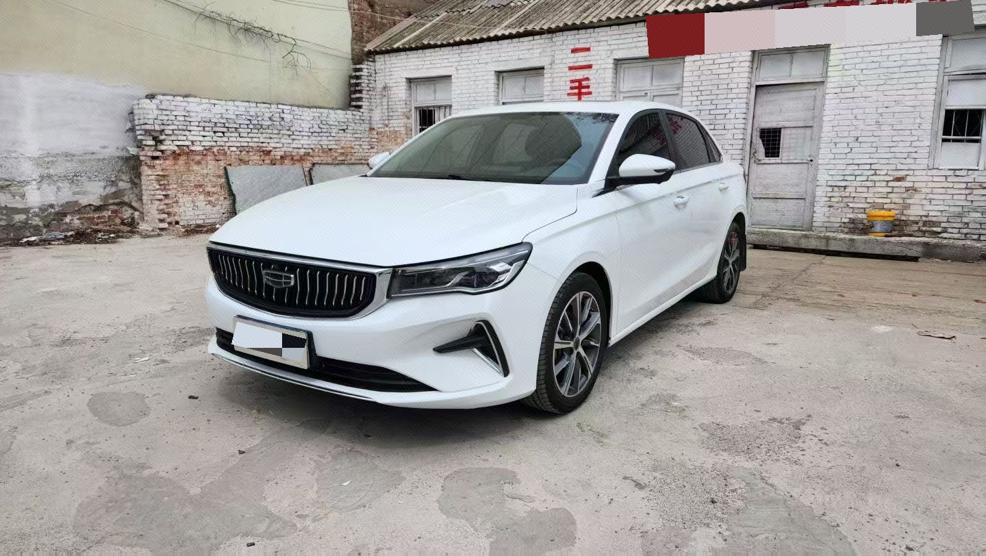 GEELY Emgrand 2023 GEELY Emgrand 2023 car image