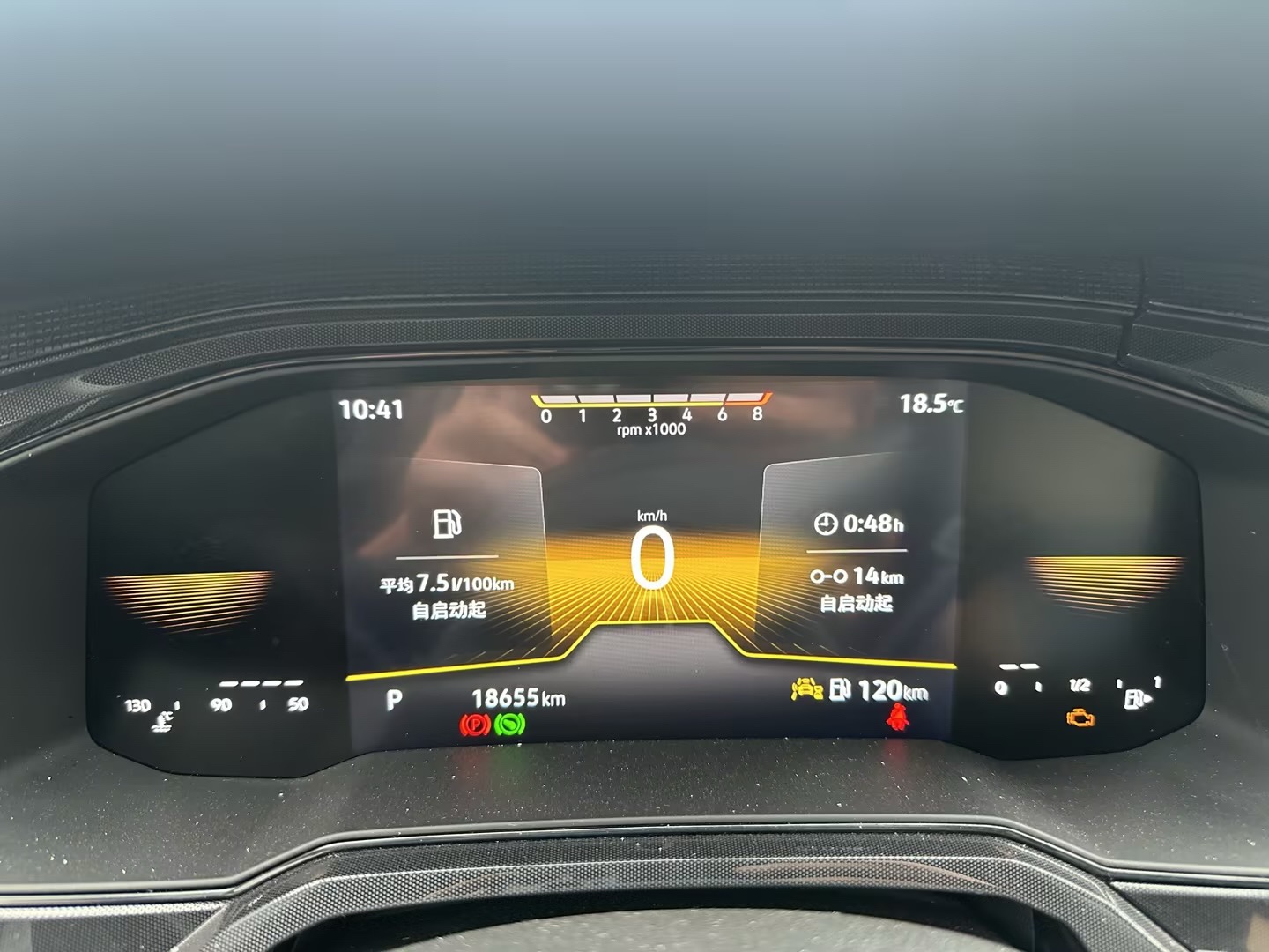 Volkswagen Lavida 2025 imagem de carro #10