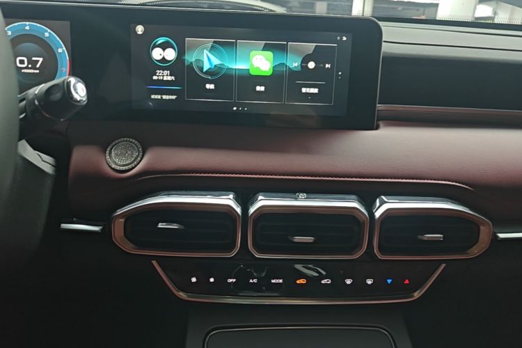 Jetour X70 PLUS 2024 imagem de carro #13