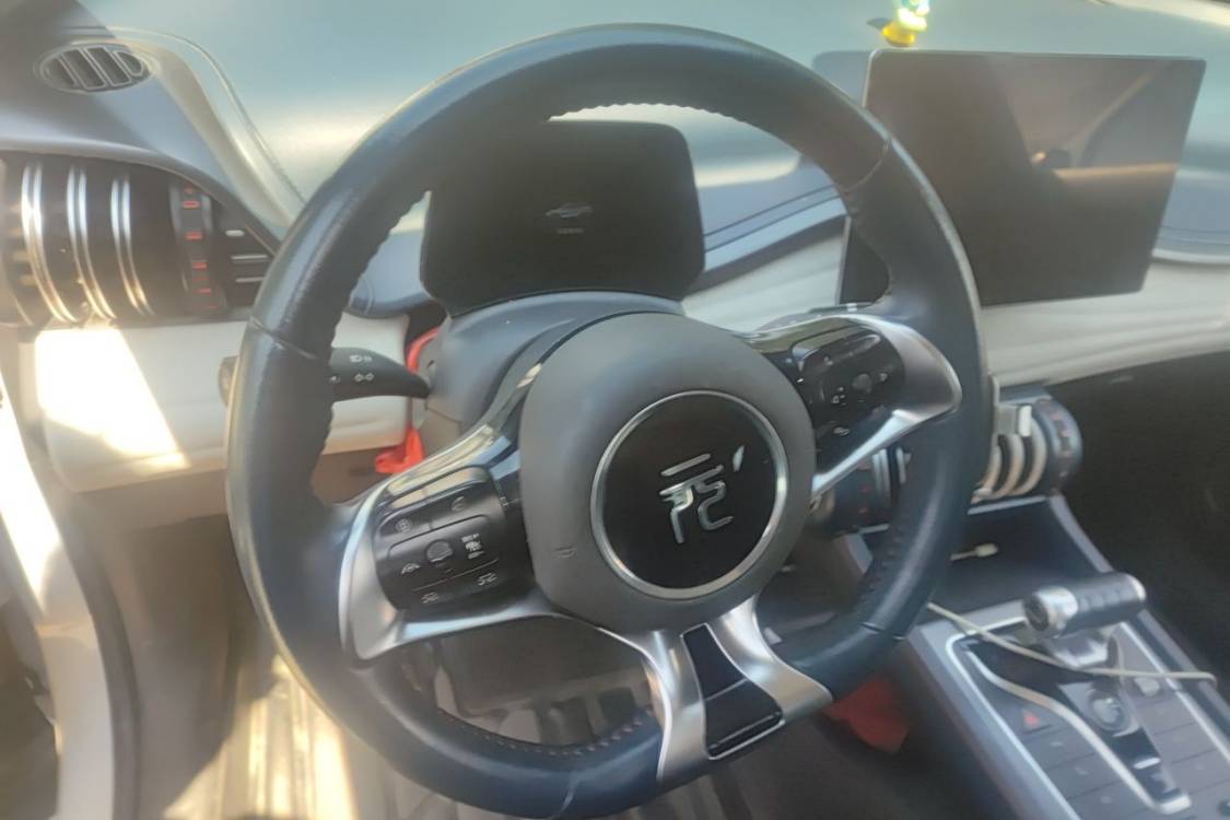 BYD Yuan Plus 2022 #22 BYD Yuan Plus 2022 изображение автомобиля #22