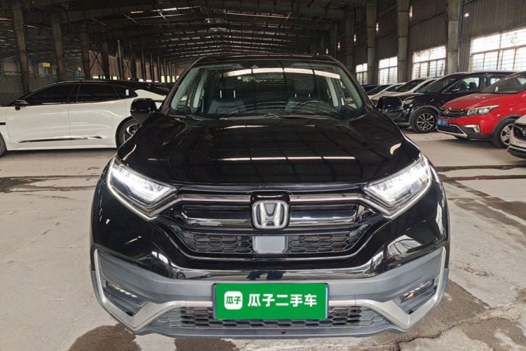 Honda CR-V 2020 #3 Honda CR-V 2020 car image #3