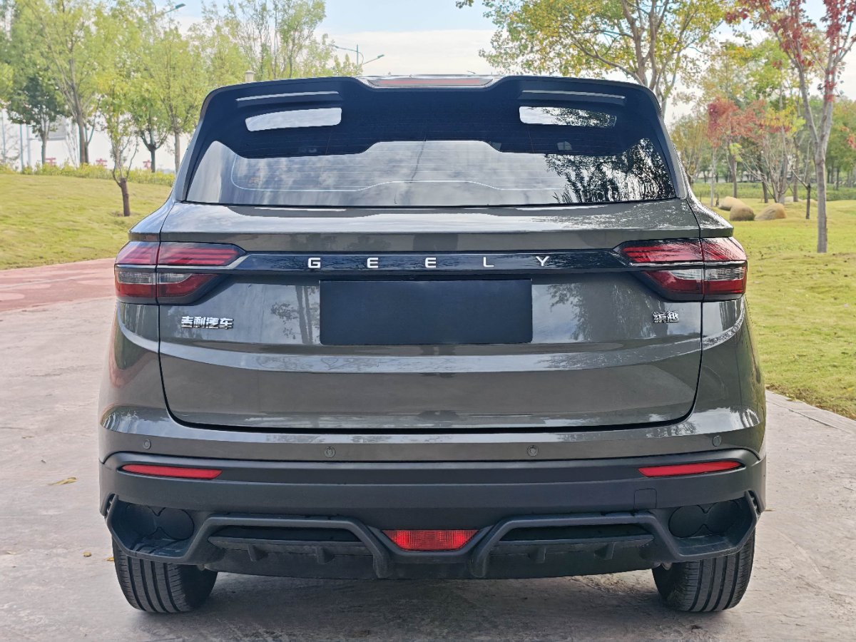 GEELY Coolray 2025 imagen de coche #5