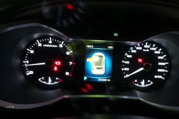 GEELY Emgrand GS 2017 car image #13