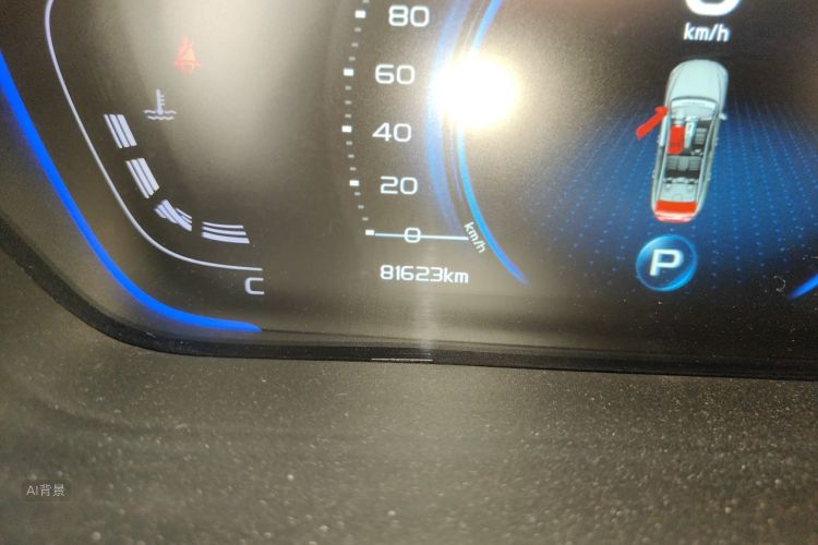 GEELY Binray 2019 #14 GEELY Binray 2019 car image #14