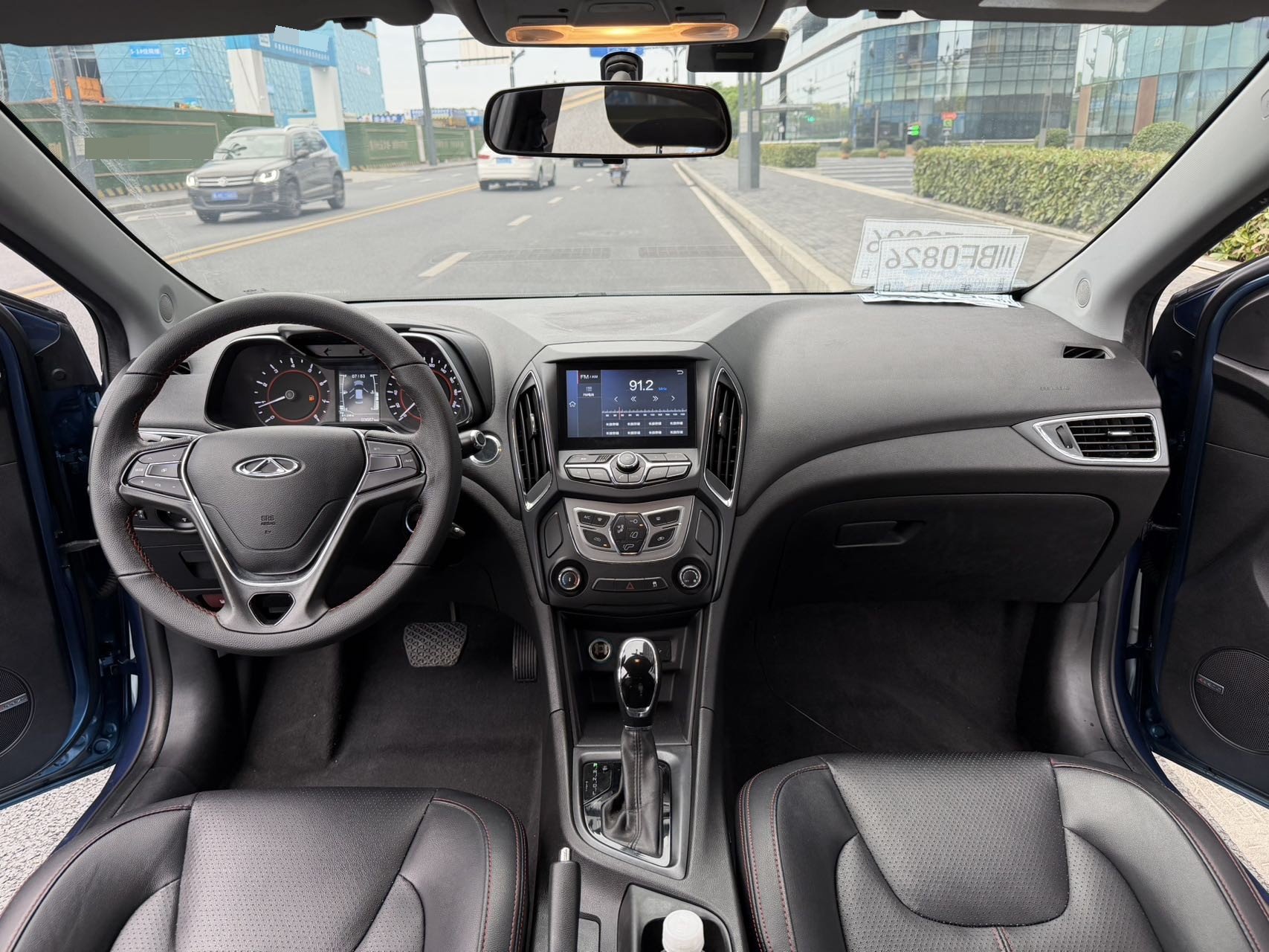 Chery Arrizo 5 2017 car image #8