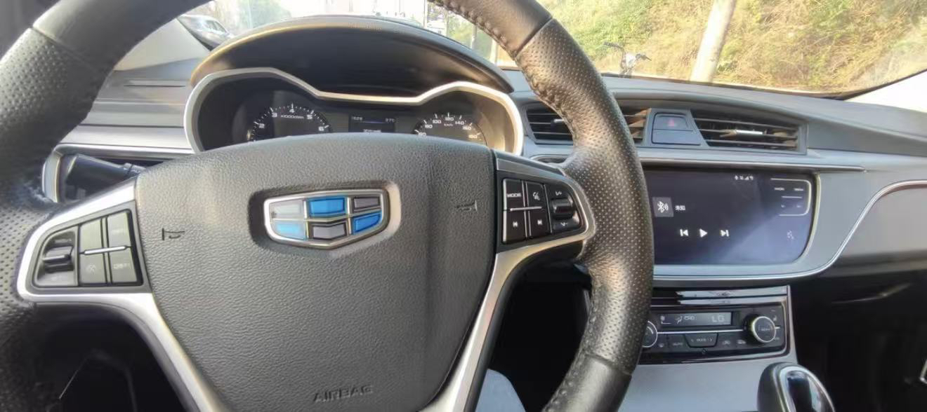 GEELY Emgrand GL 2018 imagem de carro #4
