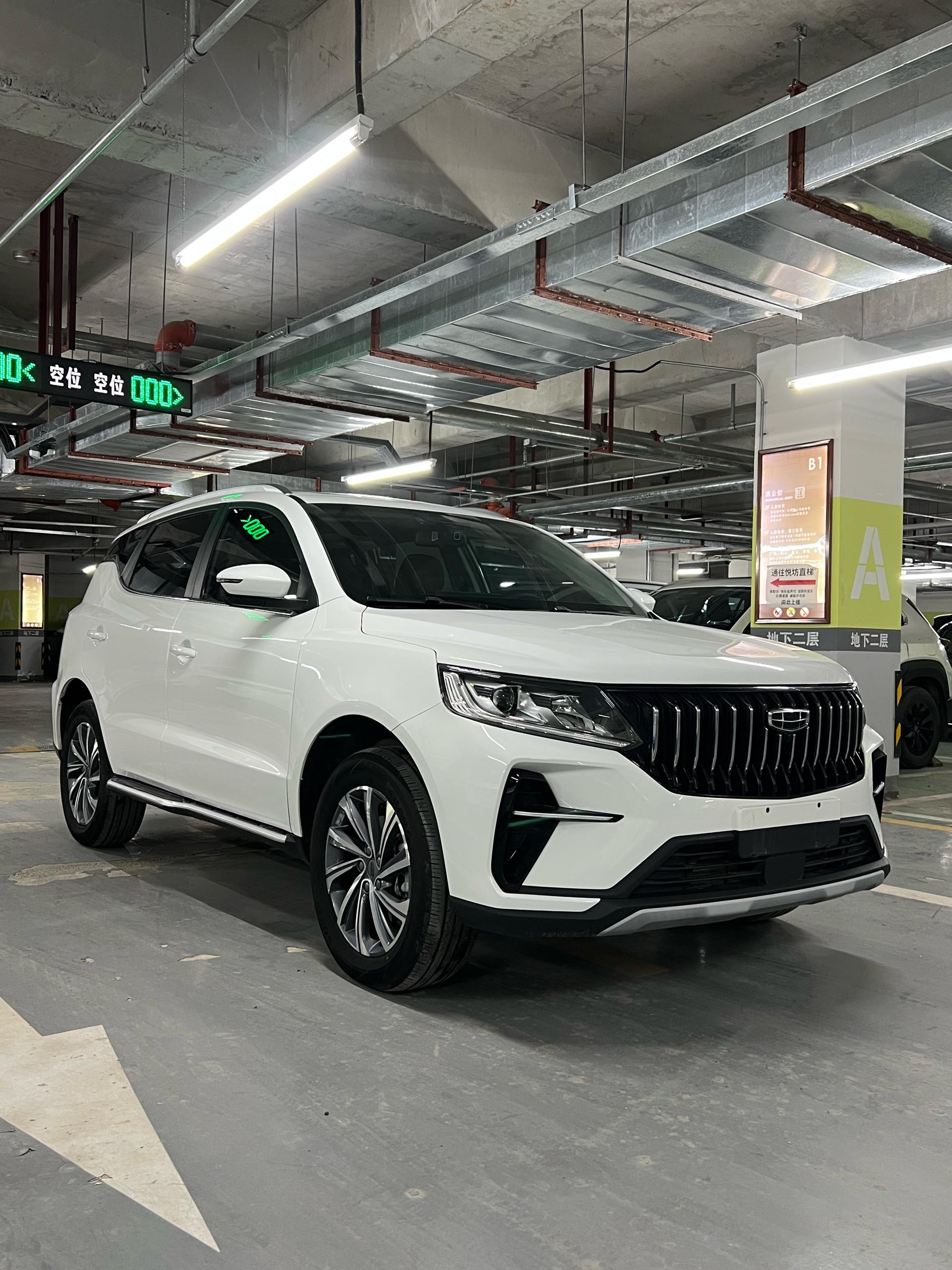 GEELY Vision X6 2023 imagem de carro #3