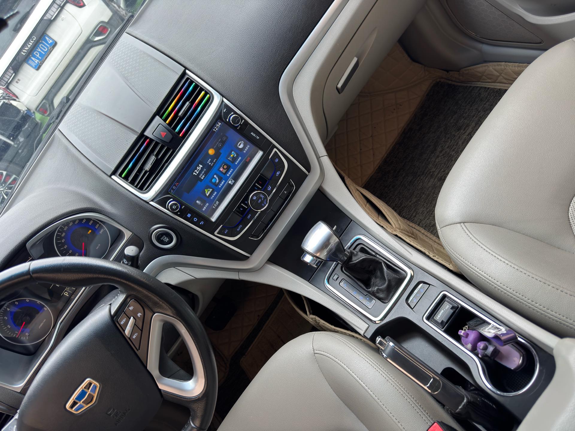 GEELY Emgrand 2015 صورة سيارة #17