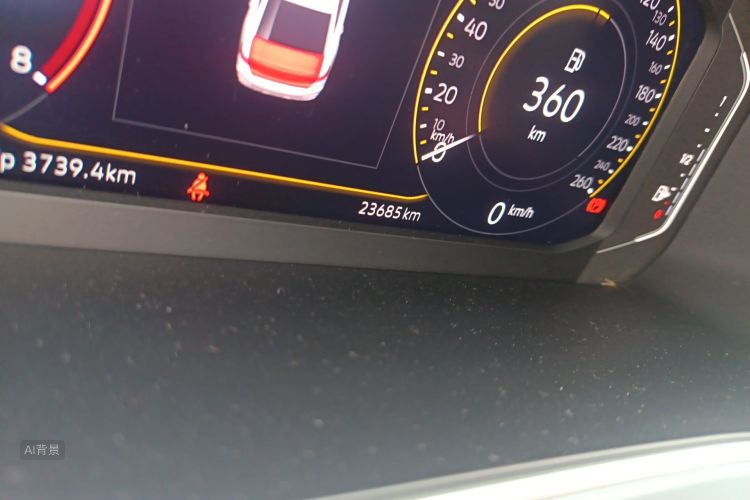 Volkswagen Lavida 2024 imagen de coche #14