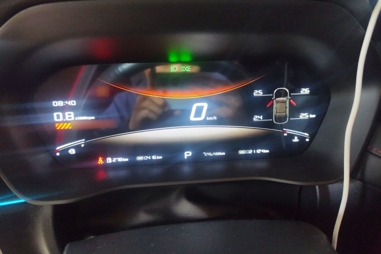 MG 5 2024 imagen de coche #16