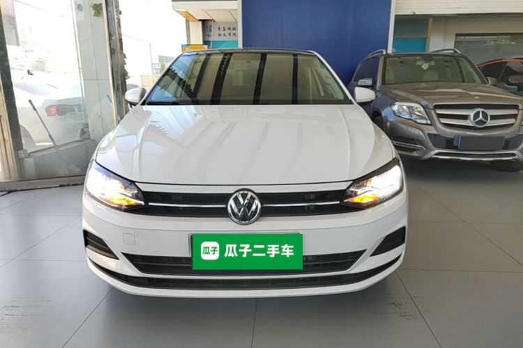 Volkswagen Polo 2020 #3 Volkswagen Polo 2020 car image #3