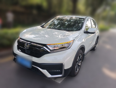 Honda CR-V 2020 car image 