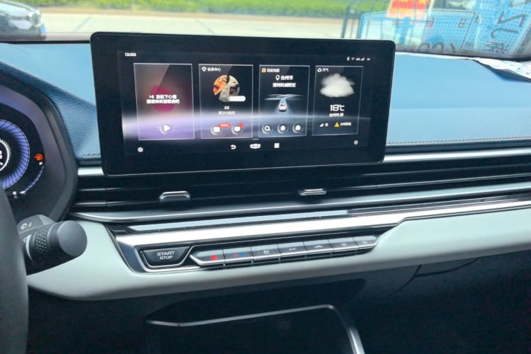 GEELY Emgrand 2023 image de voiture #13