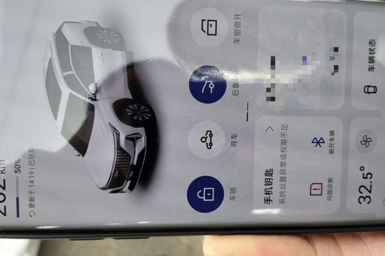 GEELY Boyue L 2025 صورة سيارة #11