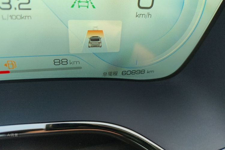 BYD Han 2023 car image #14