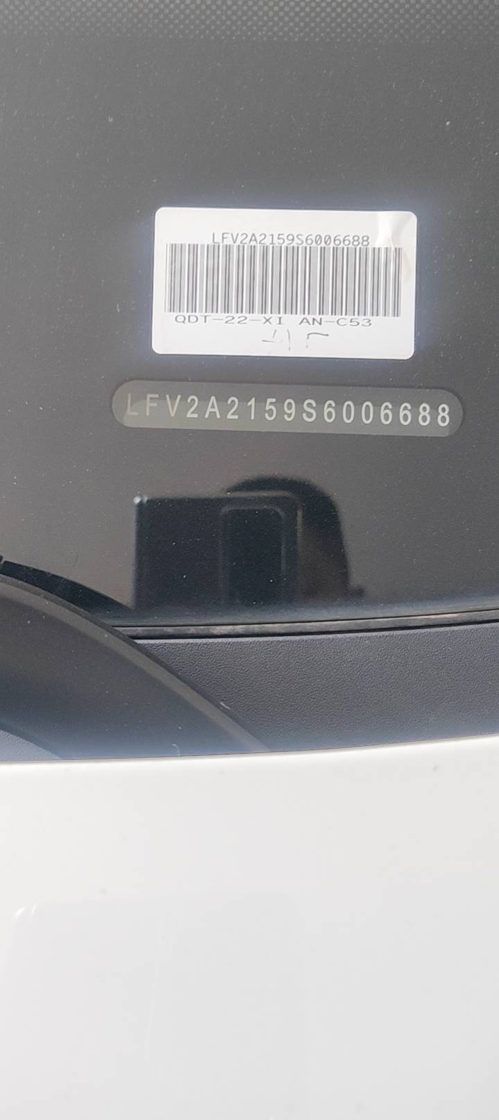 Volkswagen Bora 2025 car image #4