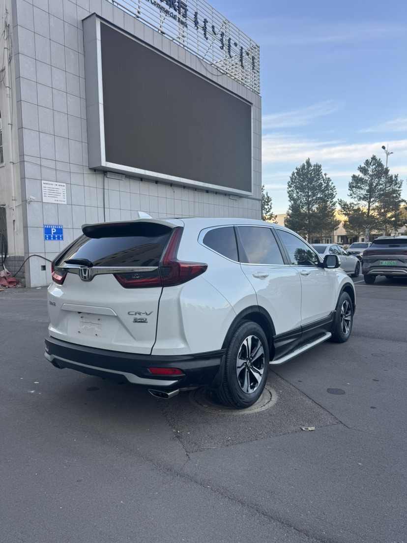 Honda CR-V 2020 #3 Honda CR-V 2020 صورة سيارة #3