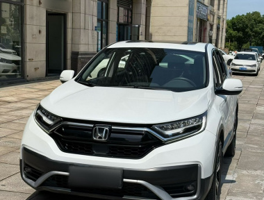 Honda CR-V 2021 car image 