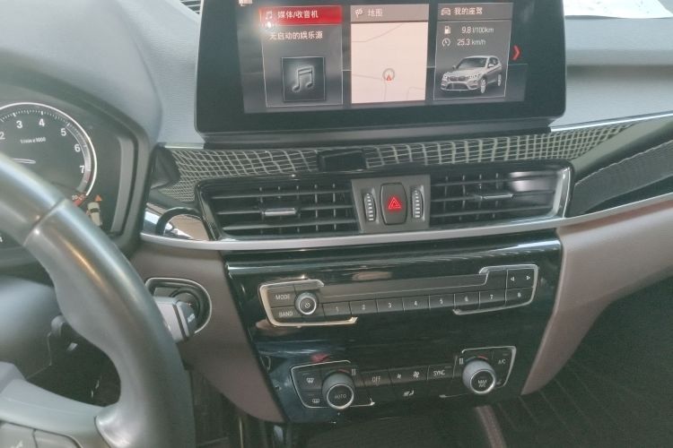 BMW X1 2020 image de voiture #13