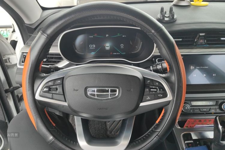 GEELY Emgrand 2020 #12 GEELY Emgrand 2020 immagine di auto #12