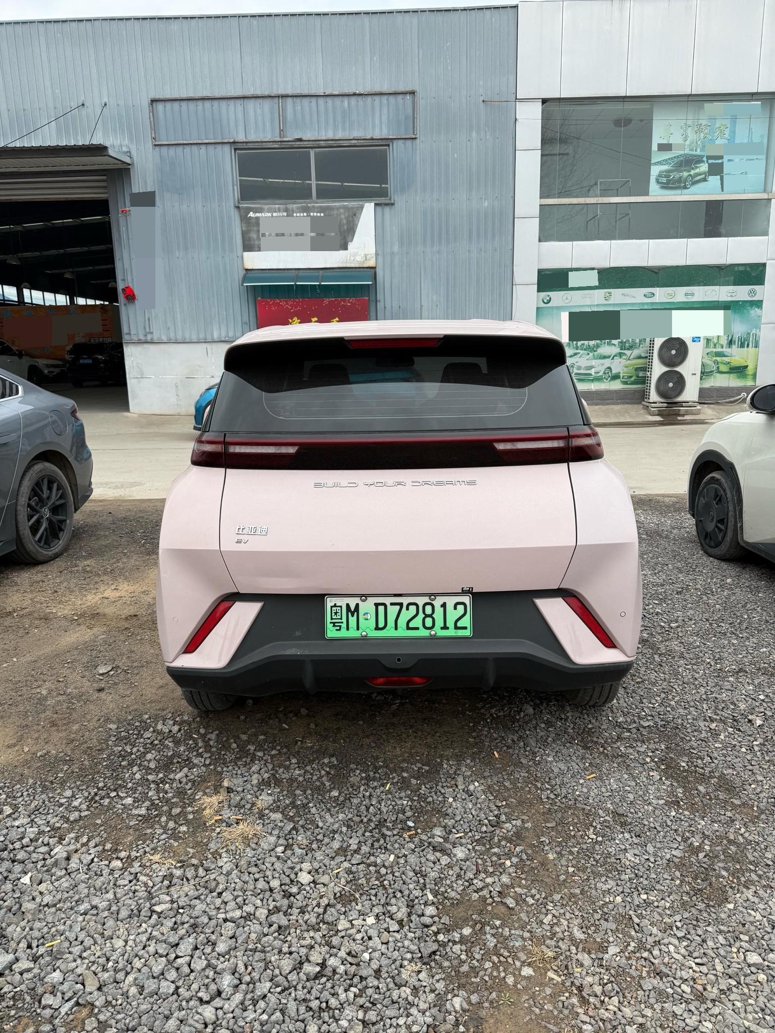 BYD Seagull 2023 car image #7