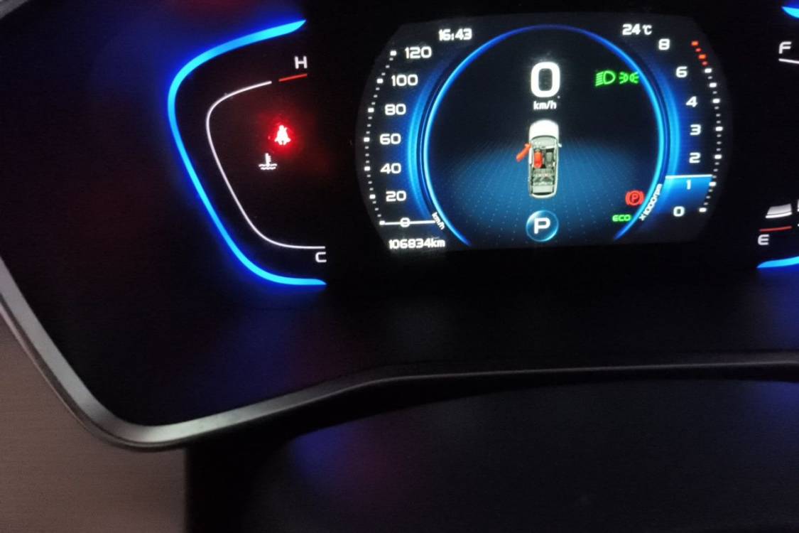 GEELY Coolray 2019 imagem de carro #25