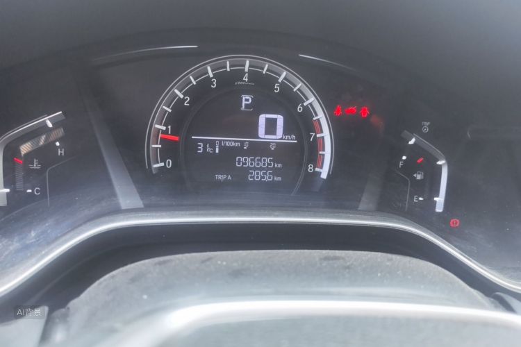 2019 #14 2019 immagine di auto #14