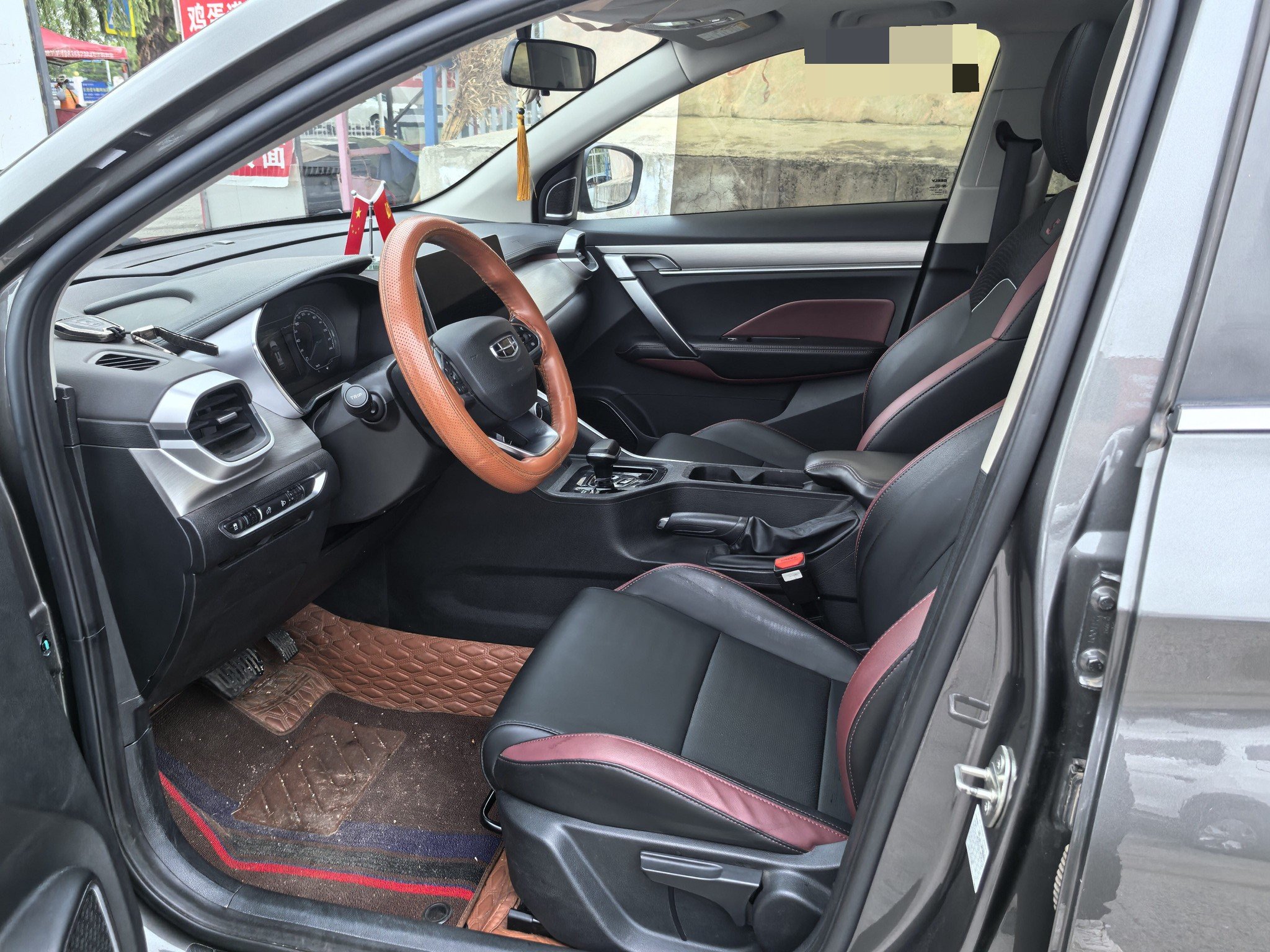 GEELY Coolray 2022 car image #4