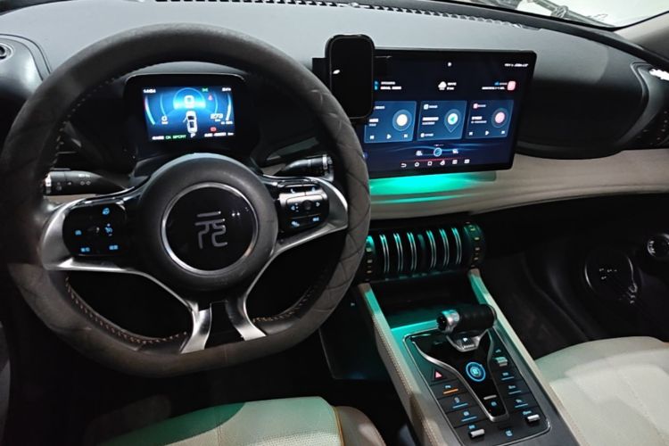 BYD Yuan Plus 2023 #9 BYD Yuan Plus 2023 car image #9