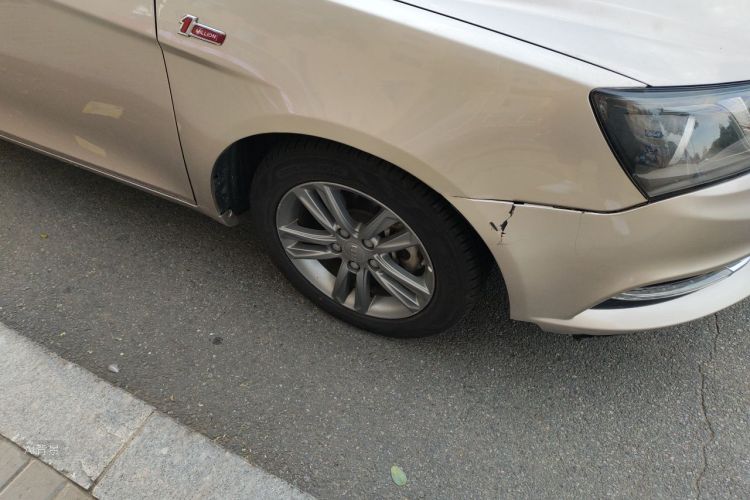 GEELY Emgrand 2017 car image #9