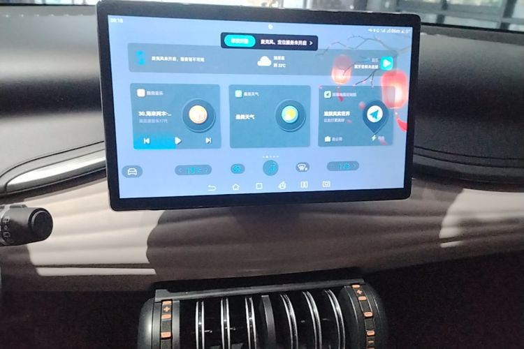 BYD Yuan Plus 2024 car image #13
