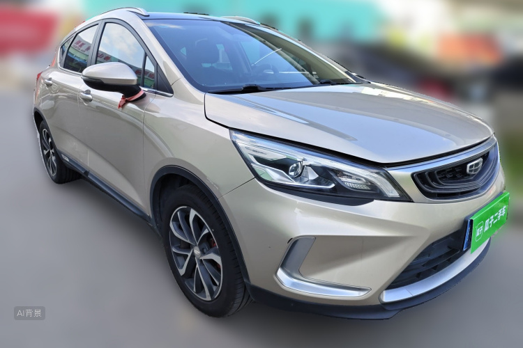 GEELY Emgrand GS 2020 صورة سيارة #4