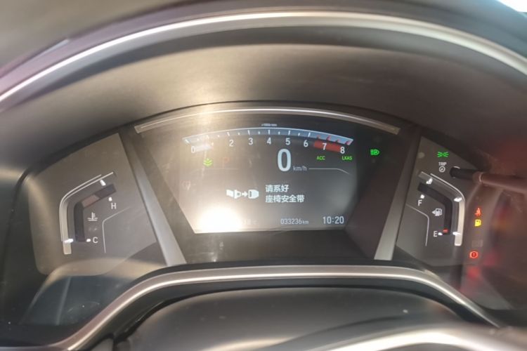 Honda CR-V 2022 imagem de carro #16