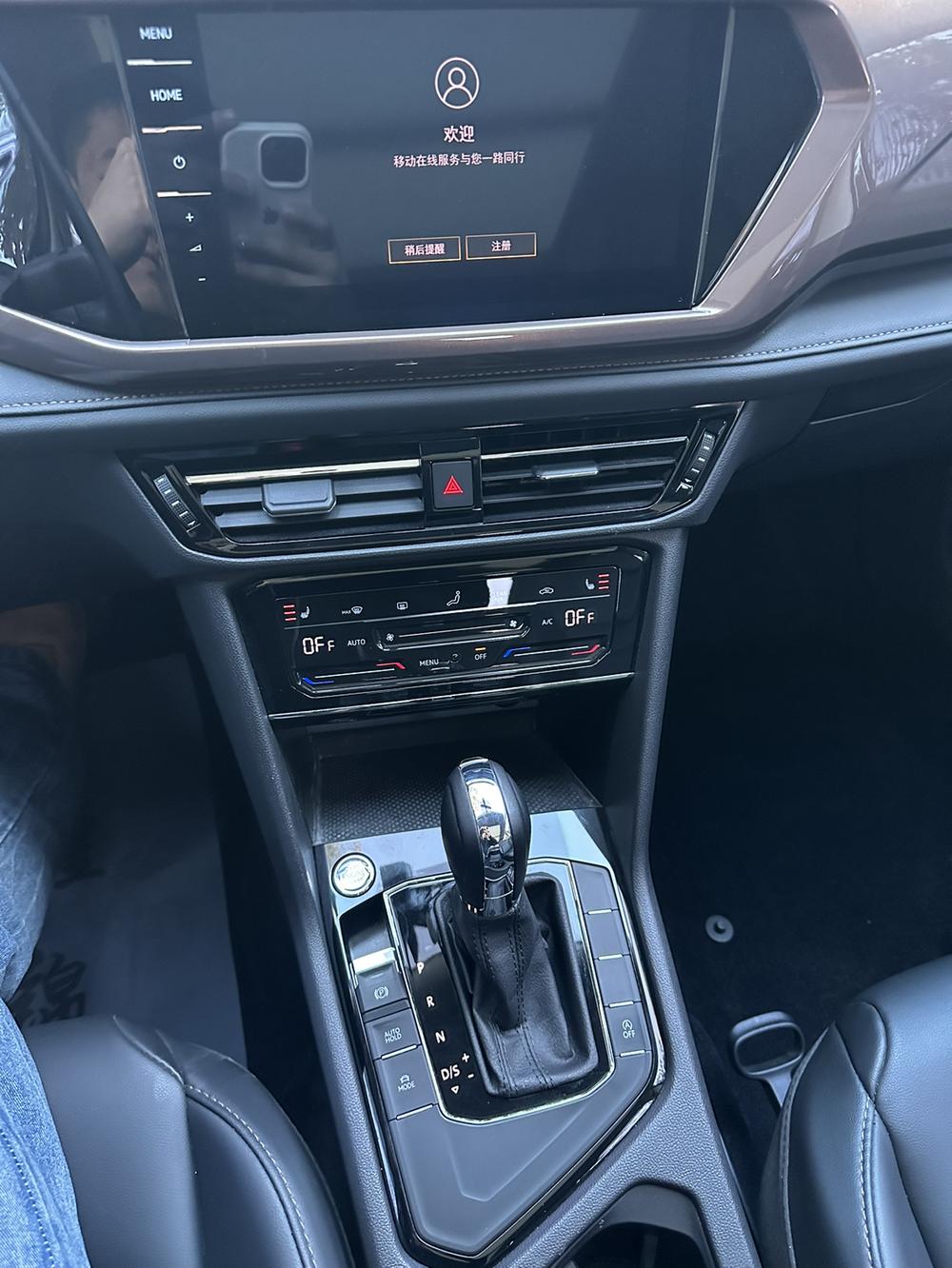 Volkswagen Tharu 2022 #14 Volkswagen Tharu 2022 صورة سيارة #14