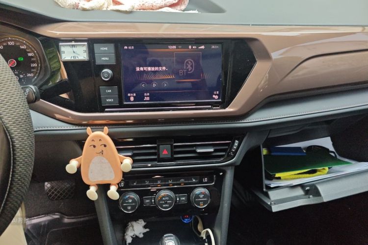 Volkswagen Tharu 2019 car image #15