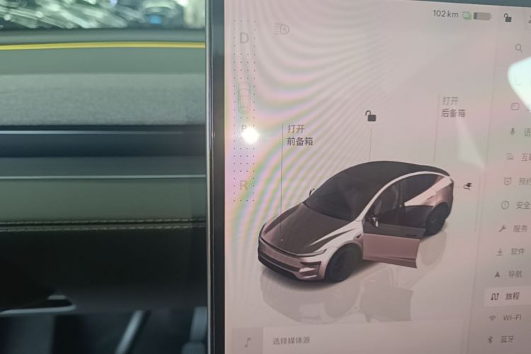 Tesla Model Y 2025 #14 Tesla Model Y 2025 car image #14