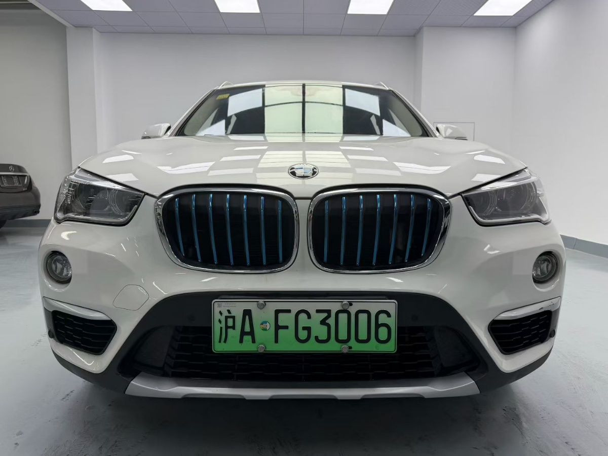BMW X1 New Energy 2018 #2 BMW X1 New Energy 2018 immagine di auto #2