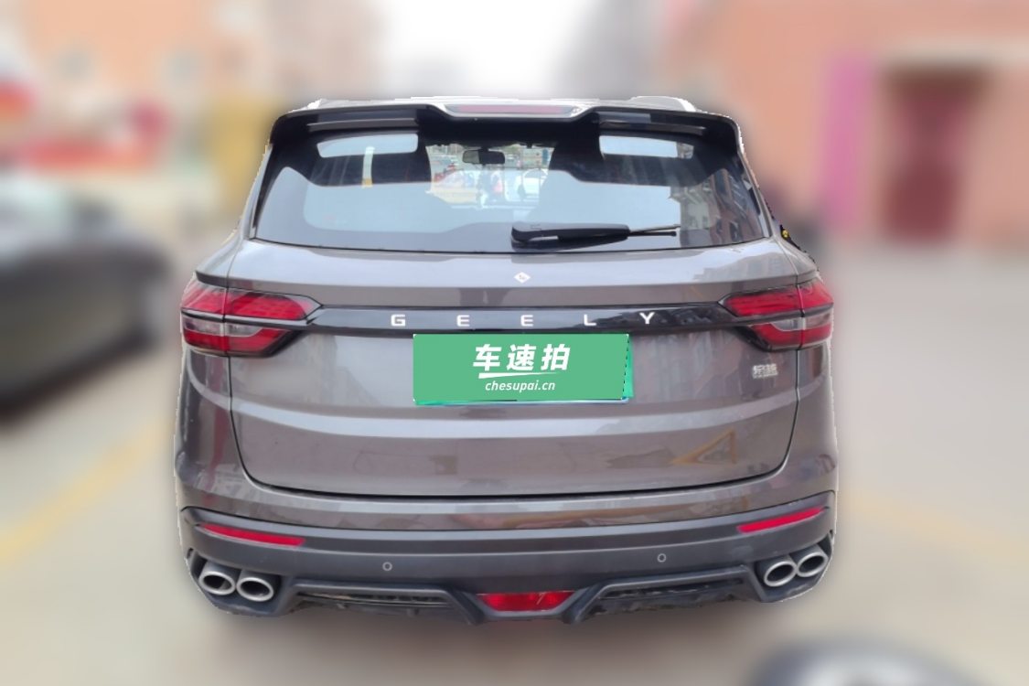 GEELY Coolray 2021 #6 GEELY Coolray 2021 car image #6