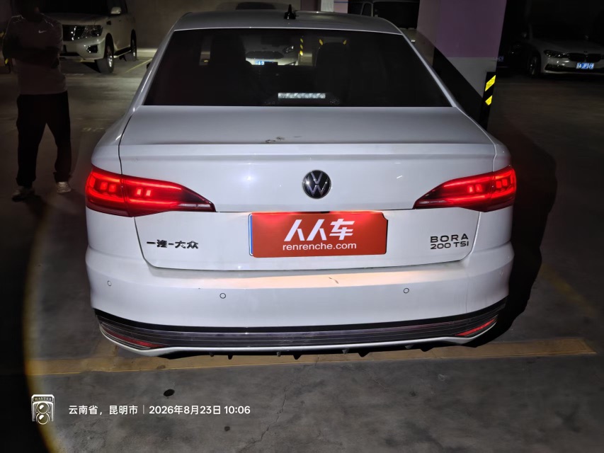 Volkswagen Bora 2022 car image #2