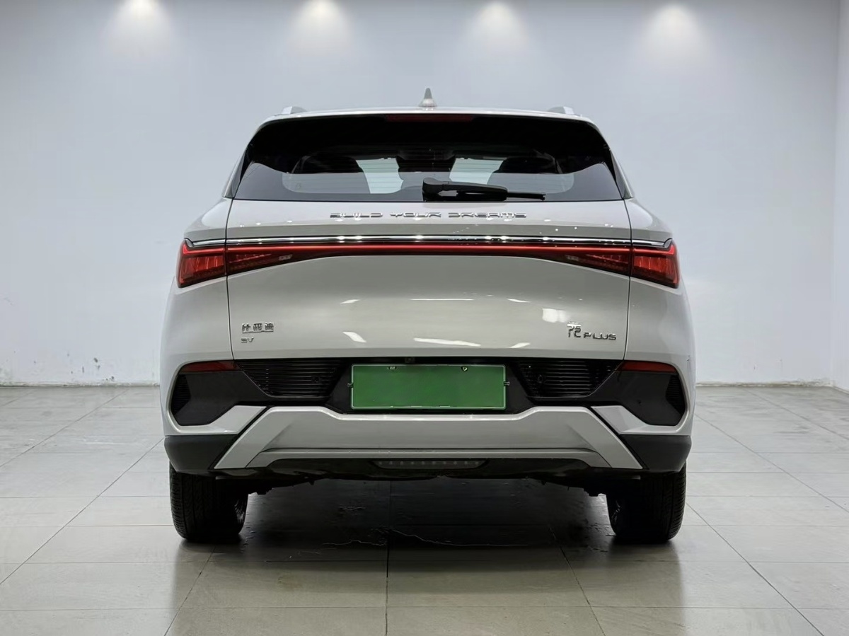 BYD Yuan Plus 2022 #3 BYD Yuan Plus 2022 immagine di auto #3