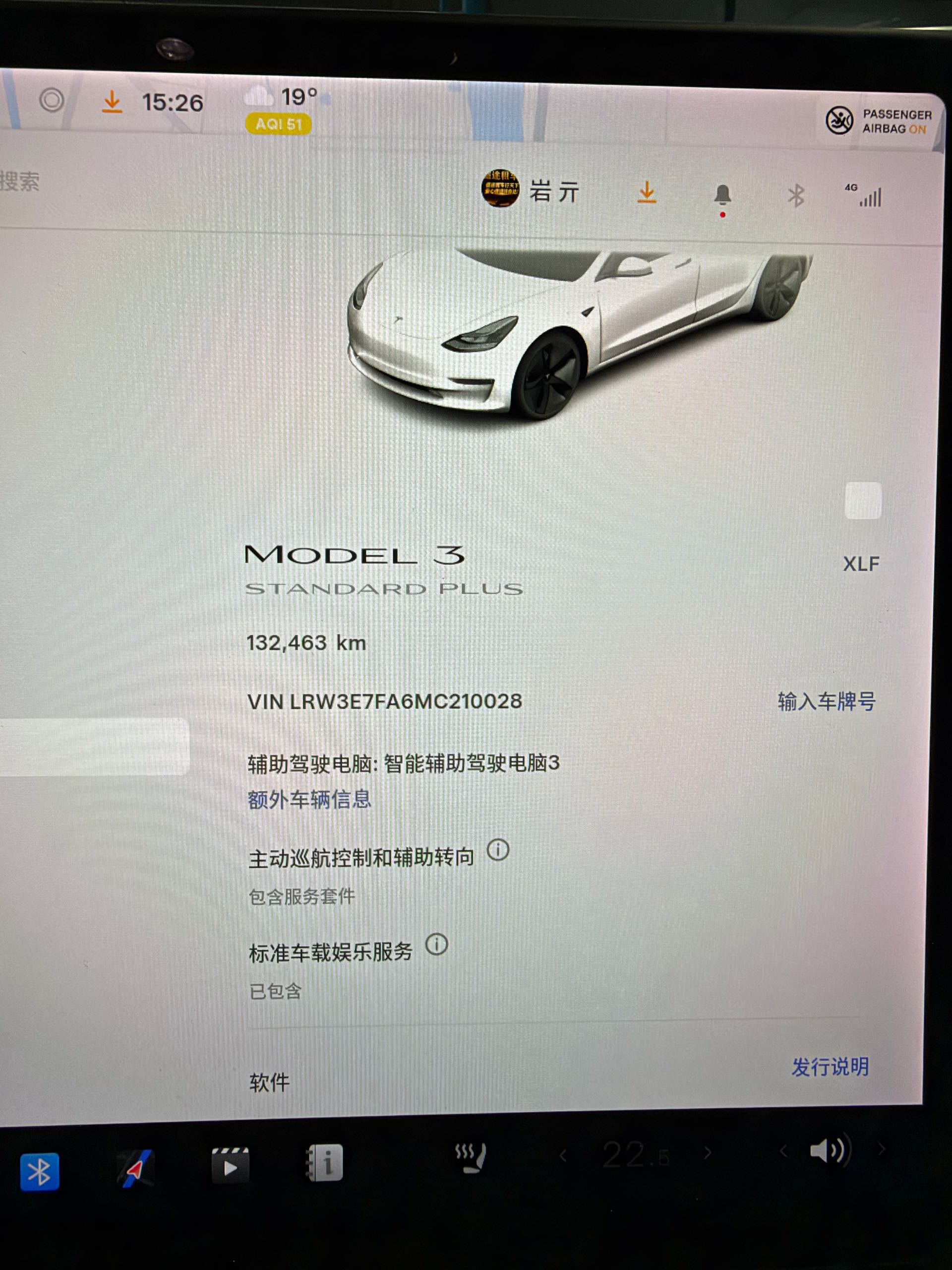 Tesla Model 3 2021 #7 Tesla Model 3 2021 car image #7