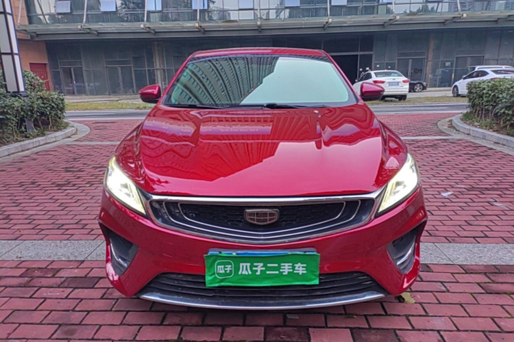 GEELY Binray 2019 #3 GEELY Binray 2019 car image #3