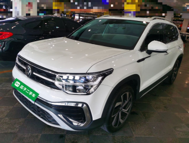 Volkswagen Tharu 2024 Volkswagen Tharu 2024 car image