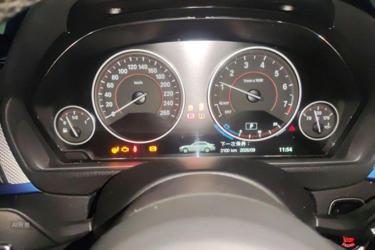 BMW 3 Series 2019 immagine di auto #13