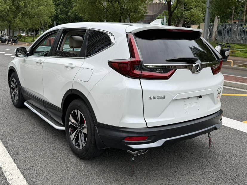 Honda CR-V 2020 #8 Honda CR-V 2020 car image #8