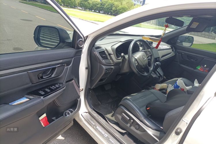 Honda CR-V 2021 car image #18