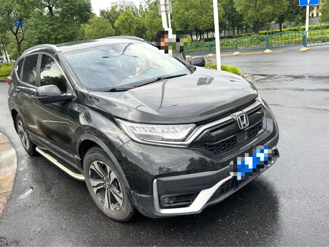 Honda CR-V 2021 #2 Honda CR-V 2021 car image #2