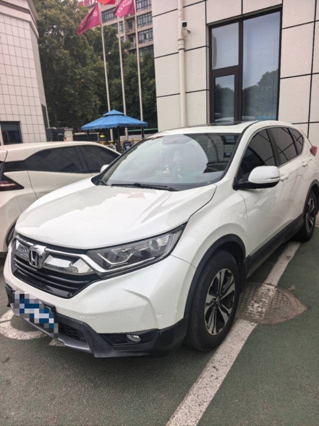 2020 2020 image de voiture