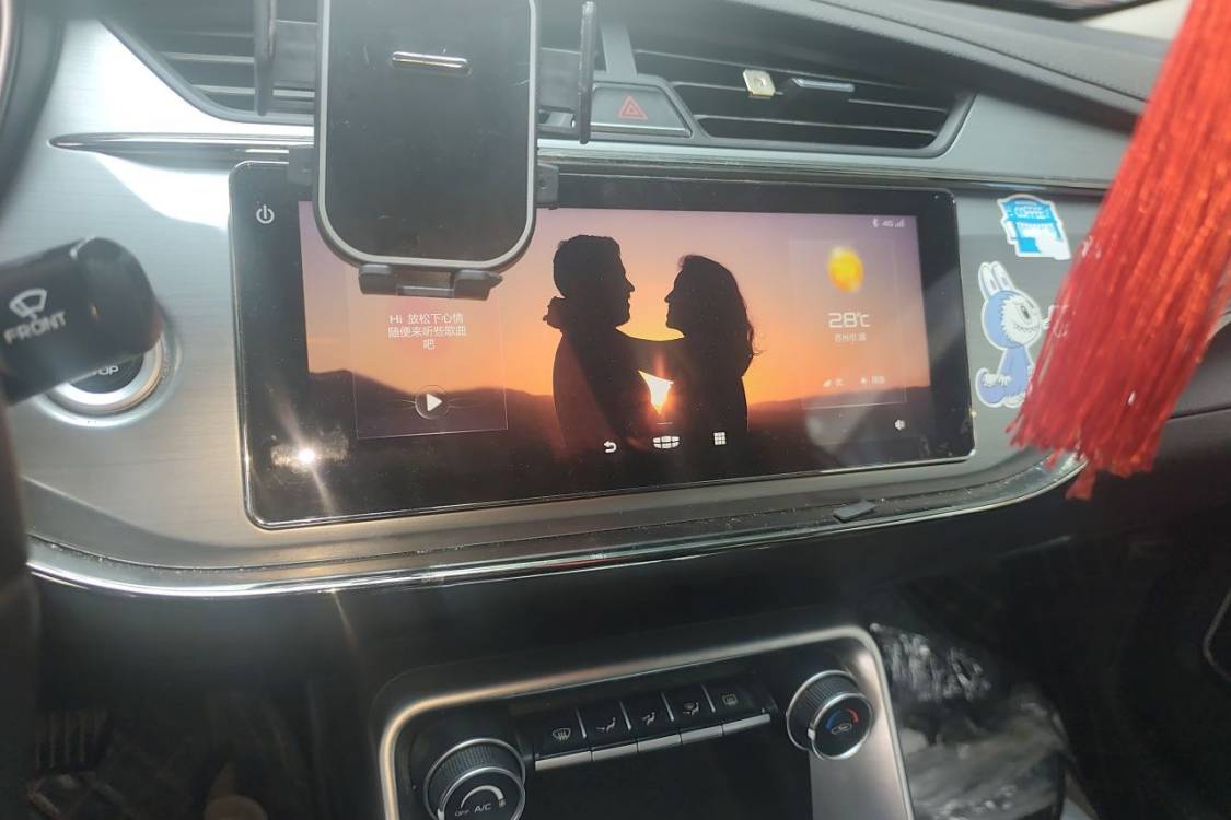 GEELY Binray 2020 #26 GEELY Binray 2020 car image #26