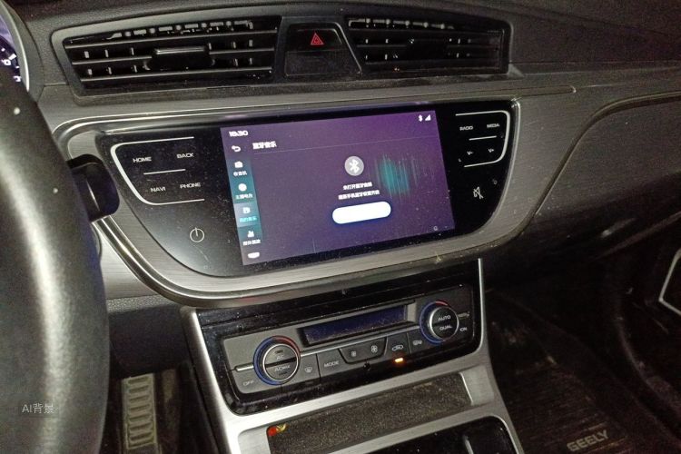 GEELY Emgrand GS 2019 car image #15